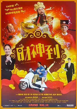 伊人精品视频一区二区三区