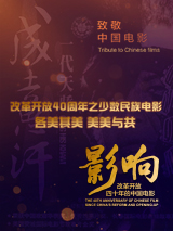 伊人精品视频一区二区三区